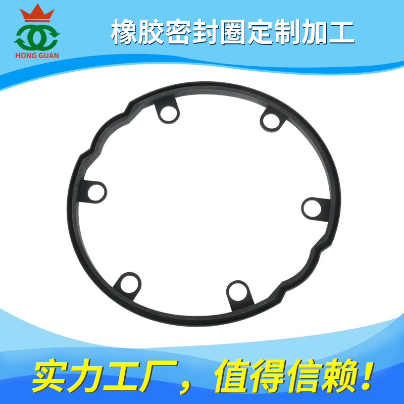 丁腈膠（NBR、HNBR） 系列產(chǎn)品