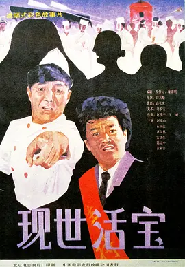 江伊晴