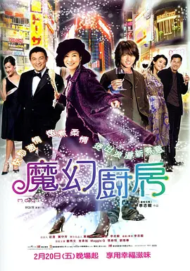 欧美色影院