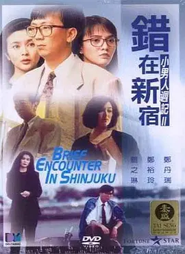 丝袜美女捆绑vk