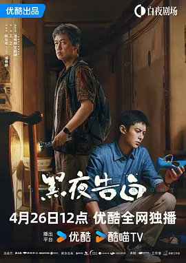 淑女