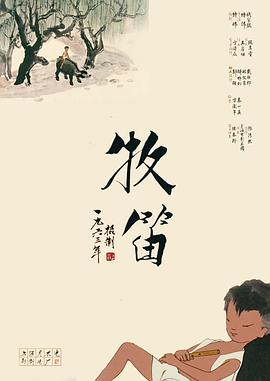 教官脱了男生内裤摸j的小说