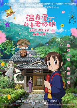 国产经典一区