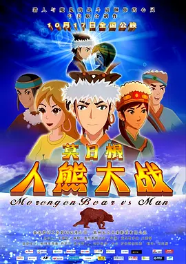 rct在线播放