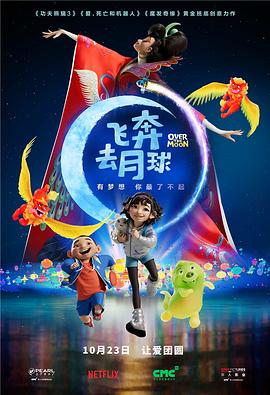 成年午夜视频
