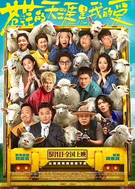 国产精品深夜福利免费观看