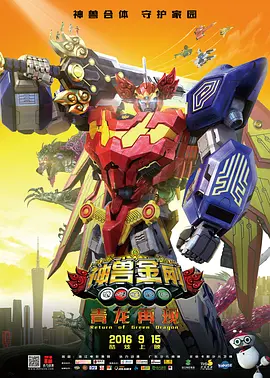 日韩精品午夜视频一区二区三区