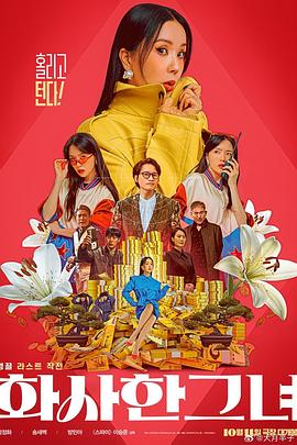 国产微拍精品一区