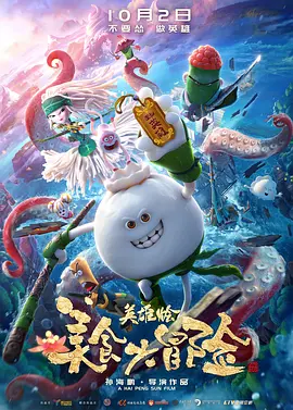 不能完全抑制欲望的徐娘半老感到潮湿