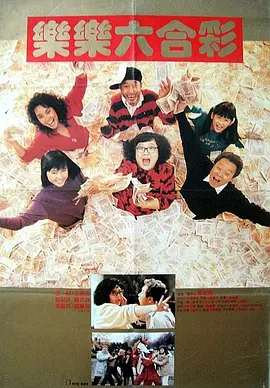 黑吃黑第一季在线观看高清完整版