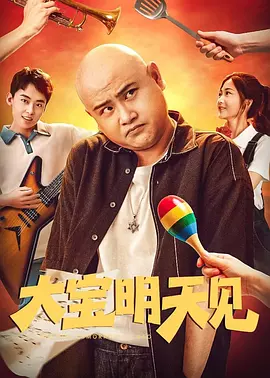 在线观看av免费