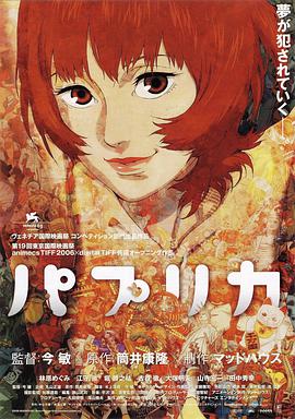欧美日韩一二三区