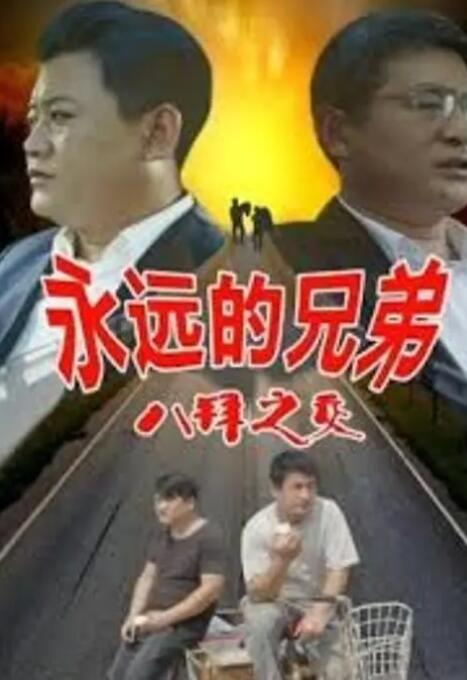 爱婷婷网站在线观看