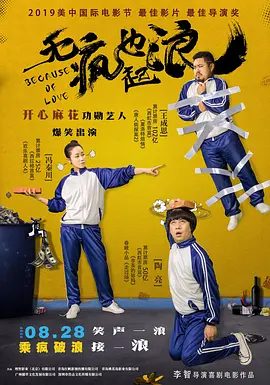 日韩我不卡