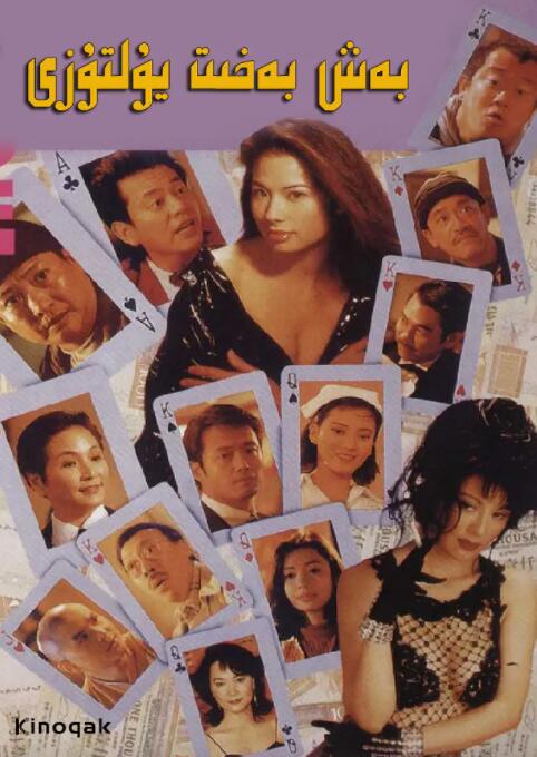 色妞www精品视频