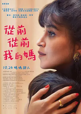 国产激爽大片高清在线观看