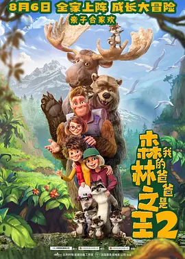 久久福利免费视频