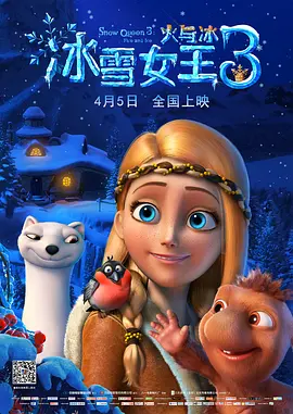 色五夜婷婷
