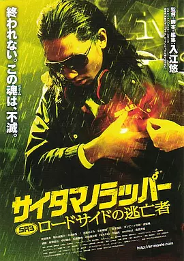 另类亚洲视频