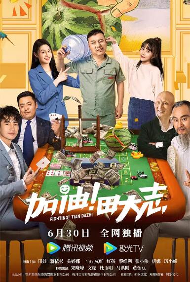 国产爱视频