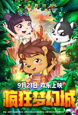 人人爱人人澡