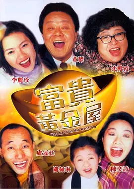 插处女小说