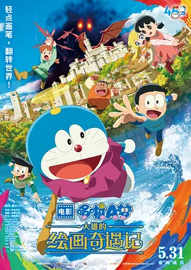 九九九色
