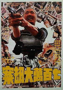 国产一级特黄全黄毛片