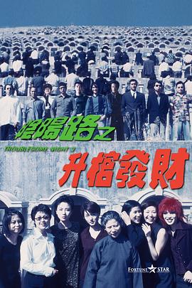 91夜夜操