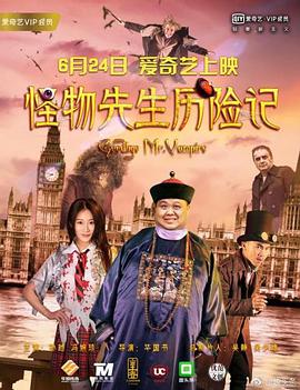 妻子的美女妈妈