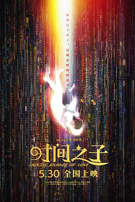 91韩国女主播