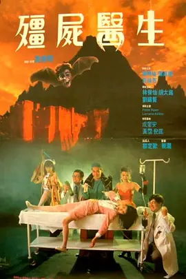 他的昂扬对准她湿润的入口视频