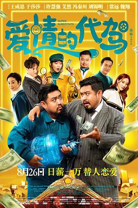 亚洲伊人色一综合网