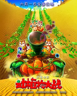 久一视频
