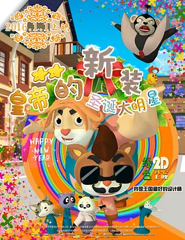 亚洲绝美精品一区二区