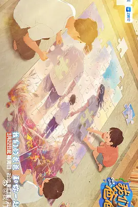 亚洲精品成人一区二区aⅴ