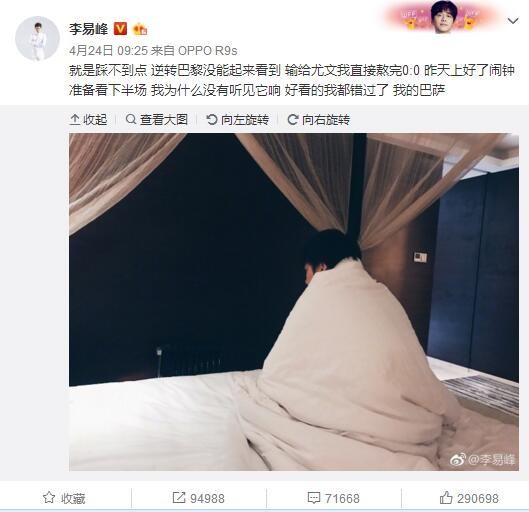 精品久久久久99