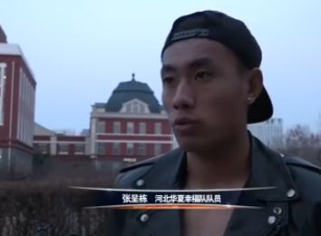久久久久精品一区二区三区不卡