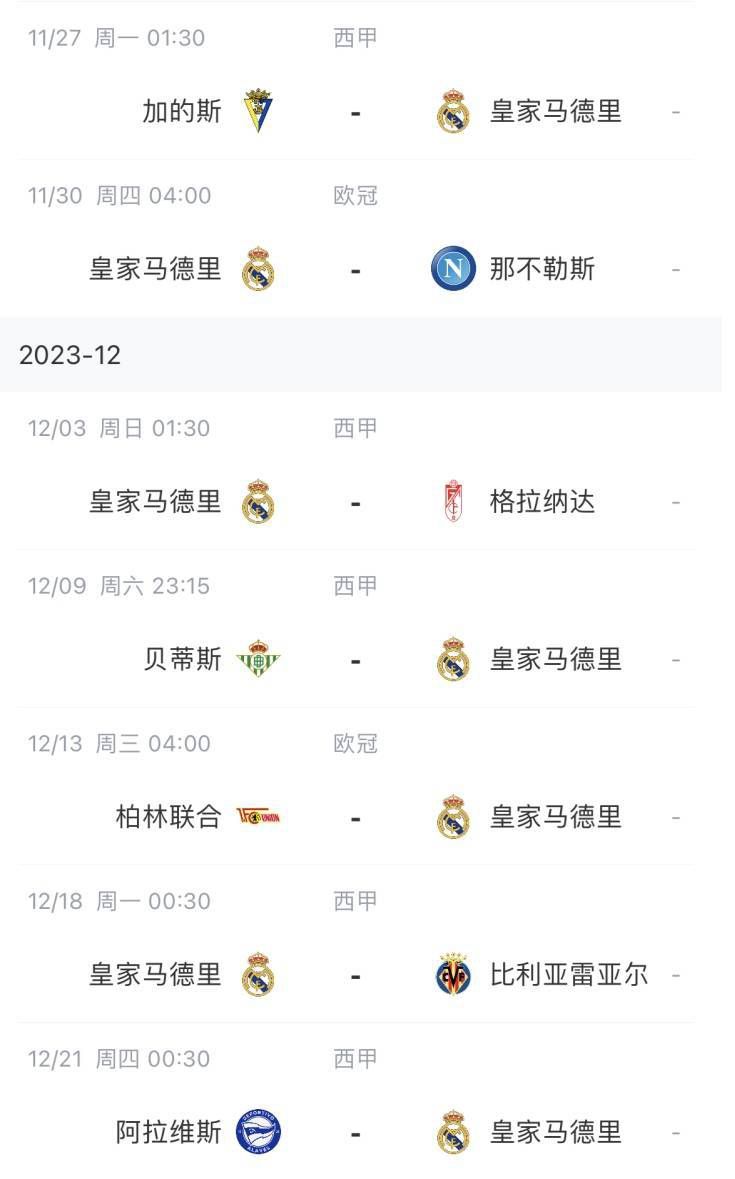 班长解开乳罩胸又大又软