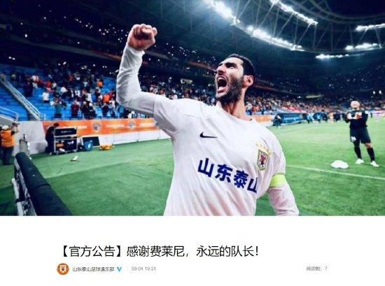 狠狠激情五月综合婷婷俺
