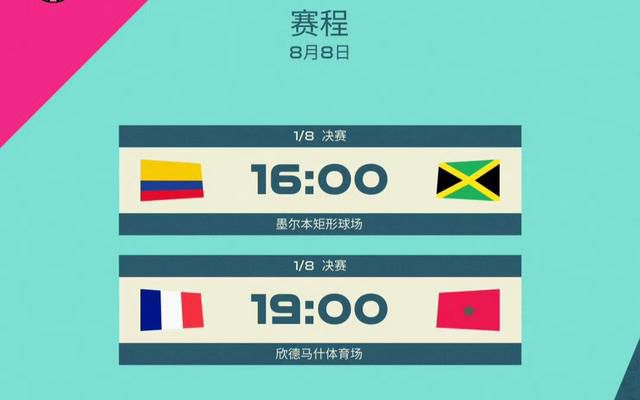 欧美日韩国产亚洲人成