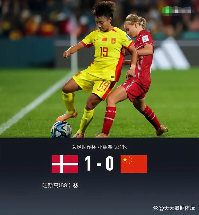 爽好大快深一触手动漫