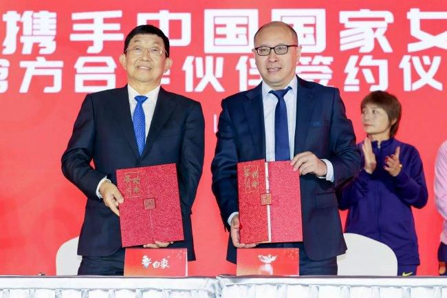 国产色产综合色产在线观看视频