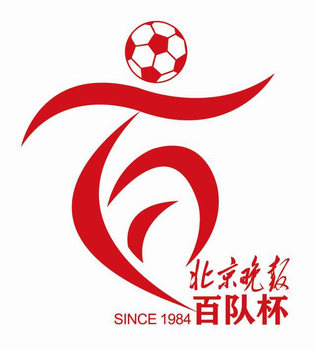 国产极品性