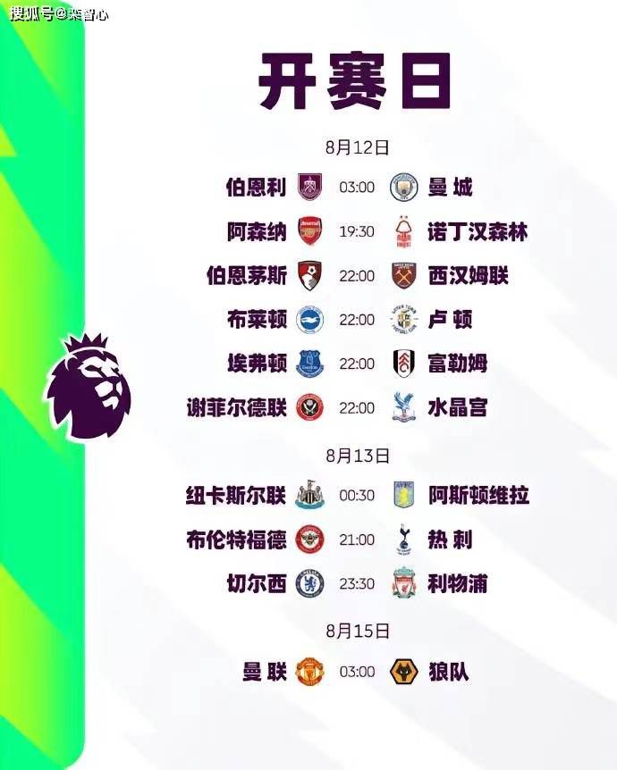 刘爽的vk
