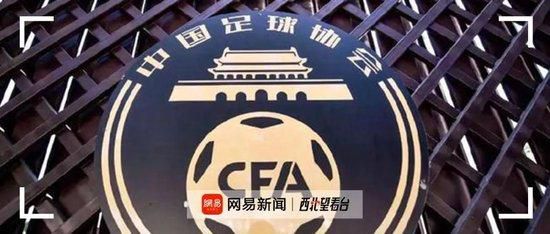 高校同床会