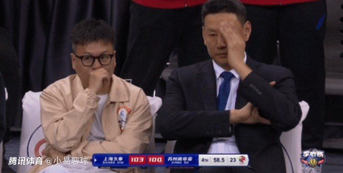 亚洲狠狠婷婷综合久久蜜桃