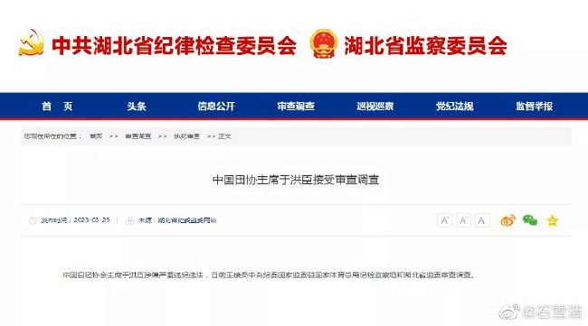 亚洲岛国搬运工www首页