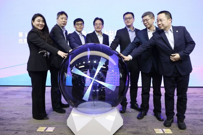 国产在线视频色综合