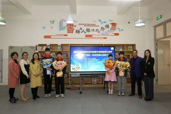 女演员们的性